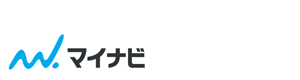 全国ほぼ全ての学生が登録、マイナビは多数のメディアとのミックスによる就職活動・採用活動の必須メディア