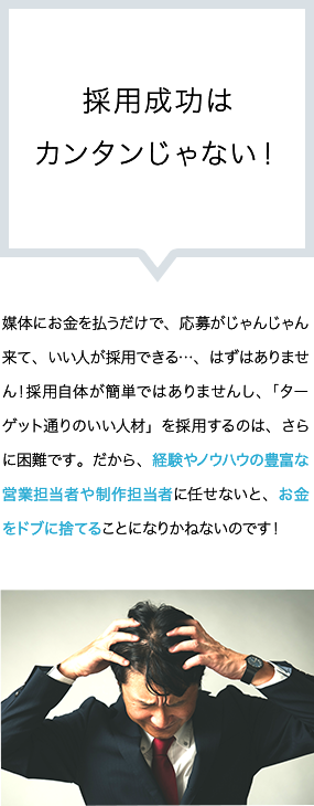 インターギアソリューション特長1-2