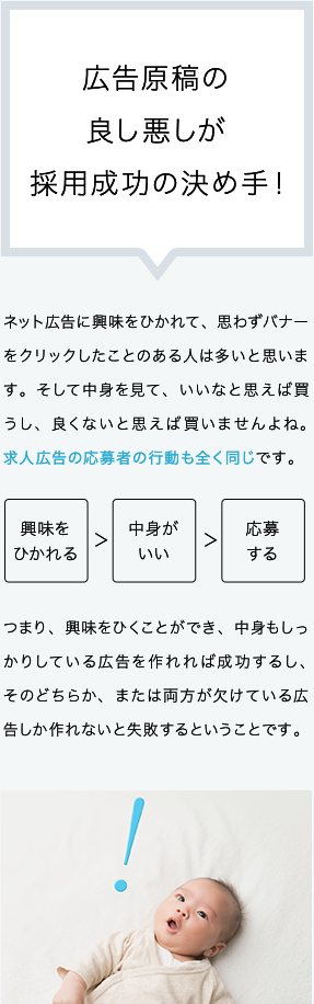 リピート率7割以上