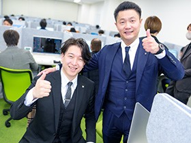 新規営業部採用