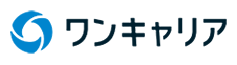 ワンキャリア